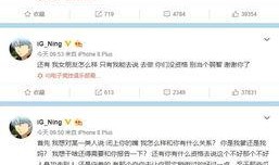 辽吃瓜宁大连黄婷 独家爆料在线观看免费更新时间 朝阳吃瓜群众什么意思,朝阳吃瓜群众热议，免费更新时间揭秘